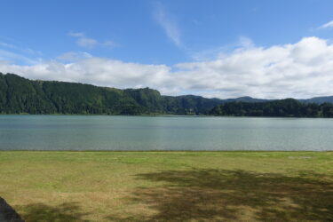Am Furnassee